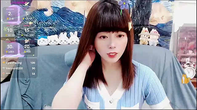 Snapshot of a0513 chatting on 20, 12, 2024 a0513 online show from 20, 12, 2024