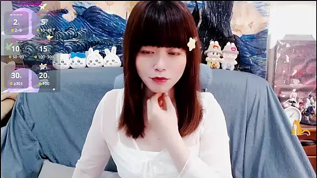 Snapshot of a0513 chatting on 2, 1, 2025 a0513 online show from 2, 1, 2025