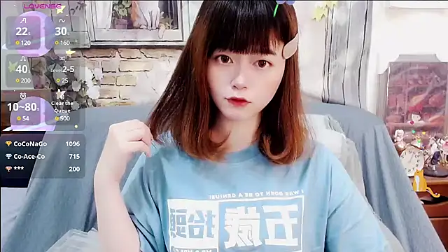 Snapshot of a0513 chatting on 4, 1, 2025 a0513 online show from 4, 1, 2025