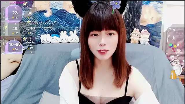 Snapshot of a0513 chatting on 8, 1, 2025 a0513 online show from 8, 1, 2025