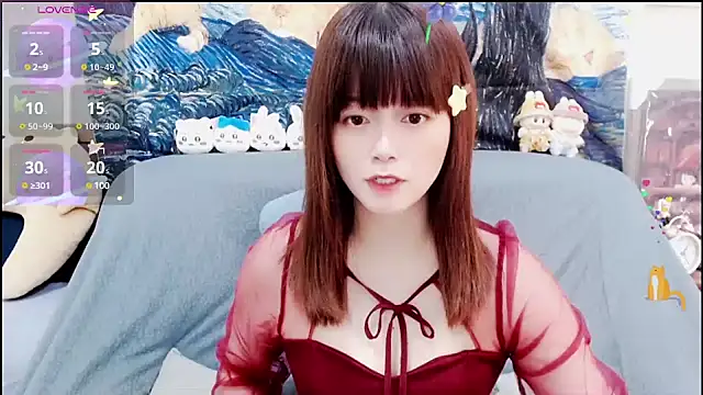 Snapshot of a0513 chatting on 11, 1, 2025 a0513 online show from 11, 1, 2025