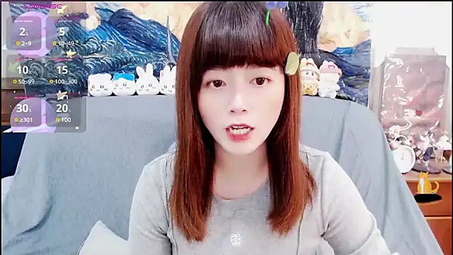 Snapshot of a0513 chatting on 2, 2, 2025 a0513 online show from 2, 2, 2025