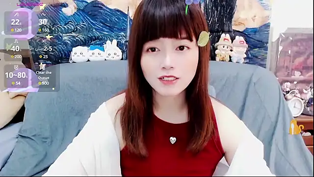 Snapshot of a0513 chatting on 17, 2, 2025 a0513 online show from 17, 2, 2025