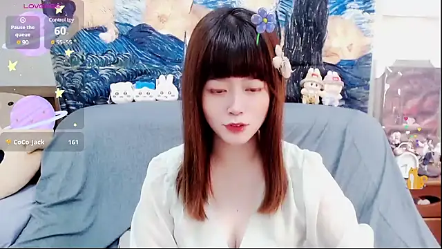 Snapshot of a0513 chatting on 18, 2, 2025 a0513 online show from 18, 2, 2025