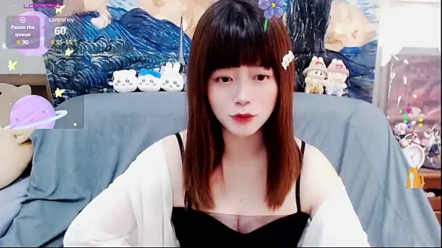 Snapshot of a0513 chatting on 19, 2, 2025 a0513 online show from 19, 2, 2025