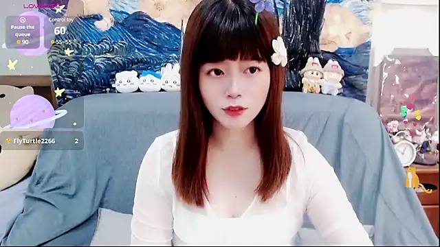 Snapshot of a0513 chatting on 21, 2, 2025 a0513 online show from 21, 2, 2025