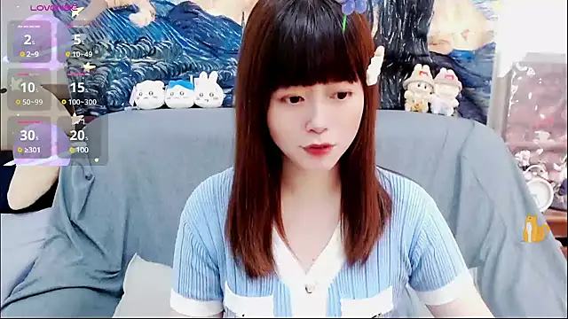 Snapshot of a0513 chatting on 23, 2, 2025 a0513 online show from 23, 2, 2025