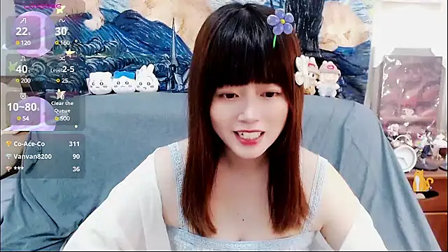 Snapshot of a0513 chatting on 24, 2, 2025 a0513 online show from 24, 2, 2025