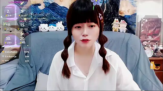 Snapshot of a0513 chatting on 25, 2, 2025 a0513 online show from 25, 2, 2025
