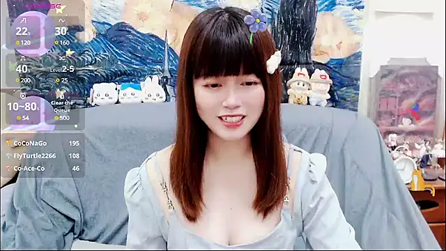 Snapshot of a0513 chatting on 5, 3, 2025 a0513 online show from 5, 3, 2025