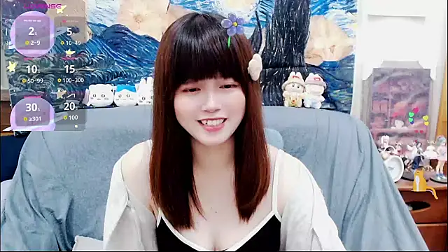Snapshot of a0513 chatting on 6, 3, 2025 a0513 online show from 6, 3, 2025