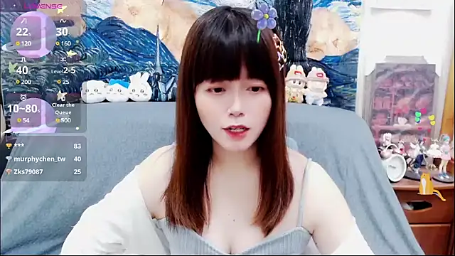 Snapshot of a0513 chatting on 10, 3, 2025 a0513 online show from 10, 3, 2025