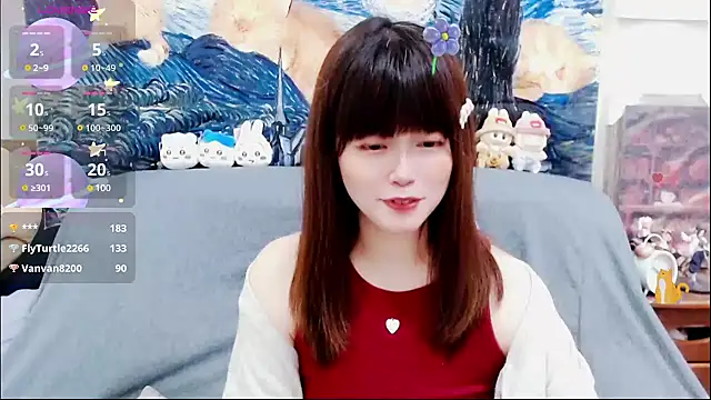 Snapshot of a0513 chatting on 11, 3, 2025 a0513 online show from 11, 3, 2025