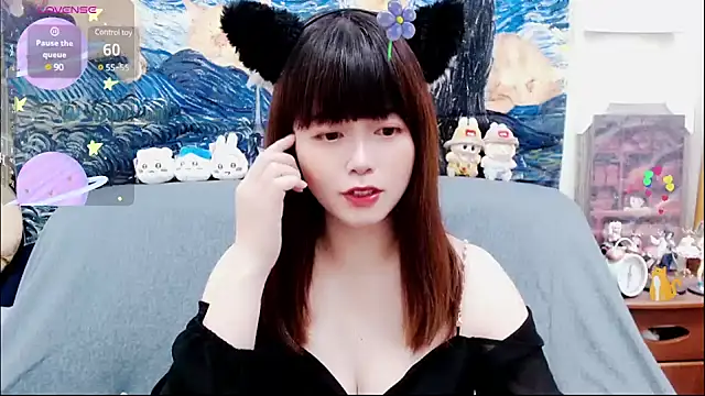 Snapshot of a0513 chatting on 13, 3, 2025 a0513 online show from 13, 3, 2025