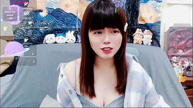 Snapshot of a0513 chatting on 17, 3, 2025 a0513 online show from 17, 3, 2025