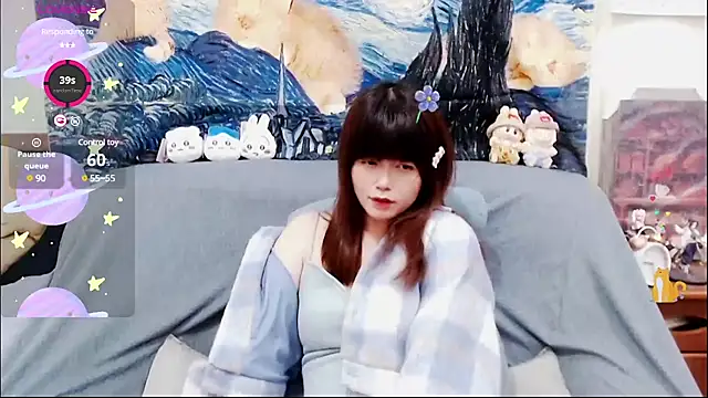 Snapshot of a0513 chatting on 17, 3, 2025 a0513 online show from 17, 3, 2025