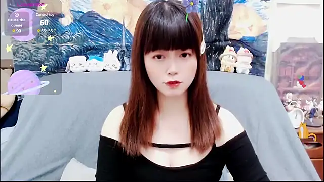 Snapshot of a0513 chatting on 18, 3, 2025 a0513 online show from 18, 3, 2025