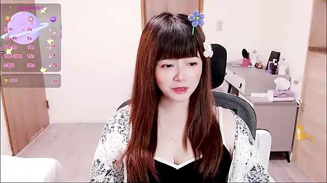 Snapshot of a0513 chatting on 4, 10, 2025 a0513 online show from 4, 10, 2025