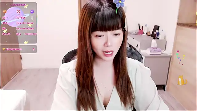Snapshot of a0513 chatting on 9, 10, 2025 a0513 online show from 9, 10, 2025
