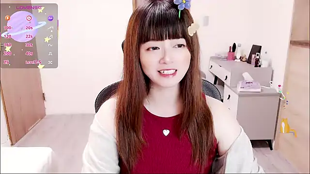 Snapshot of a0513 chatting on 10, 10, 2025 a0513 online show from 10, 10, 2025