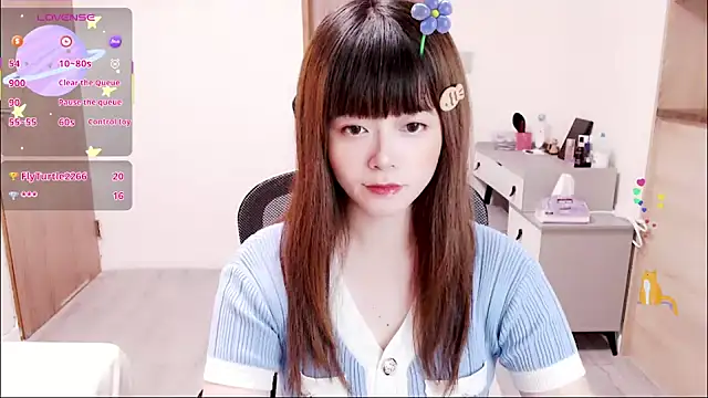 Snapshot of a0513 chatting on 12, 10, 2025 a0513 online show from 12, 10, 2025