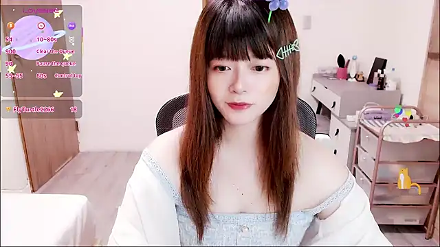 Snapshot of a0513 chatting on 17, 10, 2025 a0513 online show from 17, 10, 2025