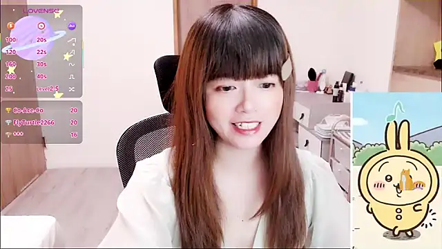 Snapshot of a0513 chatting on 24, 10, 2025 a0513 online show from 24, 10, 2025