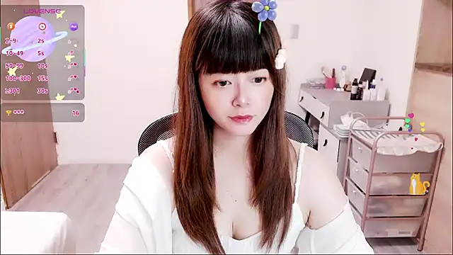 Snapshot of a0513 chatting on 25, 10, 2025 a0513 online show from 25, 10, 2025