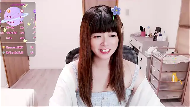 Snapshot of a0513 chatting on 26, 10, 2025 a0513 online show from 26, 10, 2025