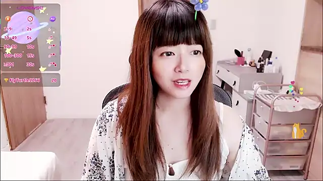 Snapshot of a0513 chatting on 27, 10, 2025 a0513 online show from 27, 10, 2025