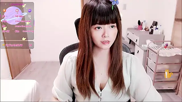 Snapshot of a0513 chatting on 28, 10, 2025 a0513 online show from 28, 10, 2025