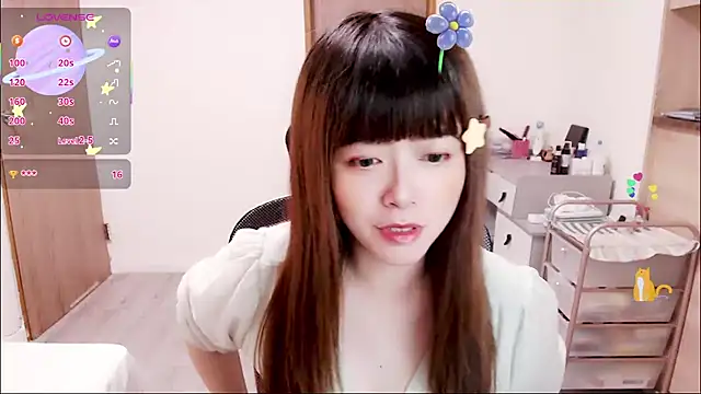 Snapshot of a0513 chatting on 3, 11, 2025 a0513 online show from 3, 11, 2025