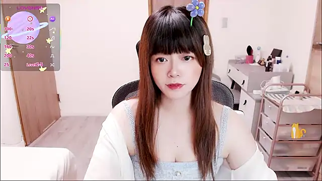 Snapshot of a0513 chatting on 4, 11, 2025 a0513 online show from 4, 11, 2025