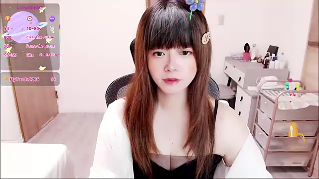 Snapshot of a0513 chatting on 6, 11, 2025 a0513 online show from 6, 11, 2025