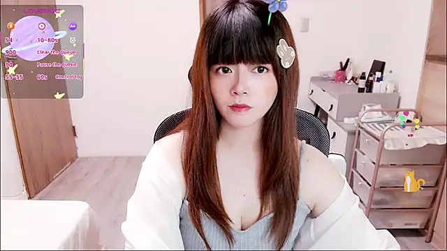 Snapshot of a0513 chatting on 7, 11, 2025 a0513 online show from 7, 11, 2025