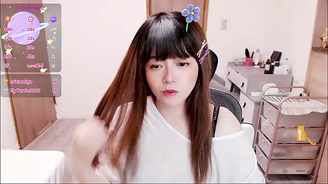 Snapshot of a0513 chatting on 11, 11, 2025 a0513 online show from 11, 11, 2025