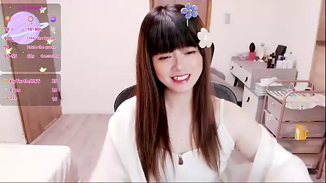 Snapshot of a0513 chatting on 15, 11, 2025 a0513 online show from 15, 11, 2025