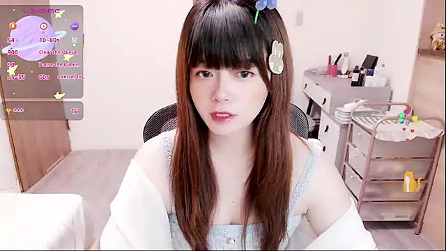 Snapshot of a0513 chatting on 16, 11, 2025 a0513 online show from 16, 11, 2025