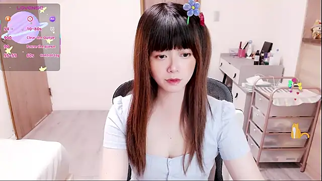 Snapshot of a0513 chatting on 21, 11, 2025 a0513 online show from 21, 11, 2025