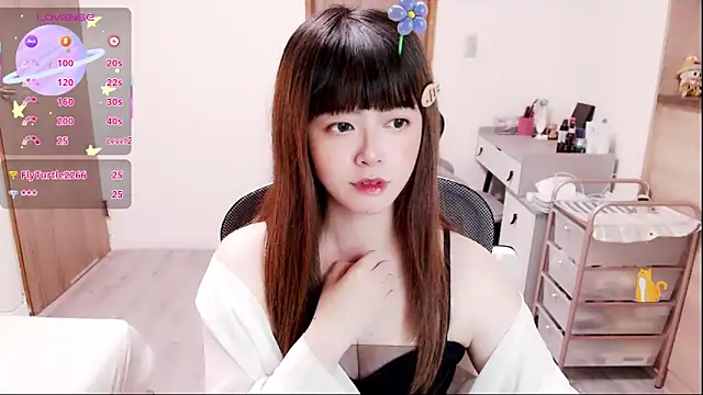 Snapshot of a0513 chatting on 24, 11, 2025 a0513 online show from 24, 11, 2025