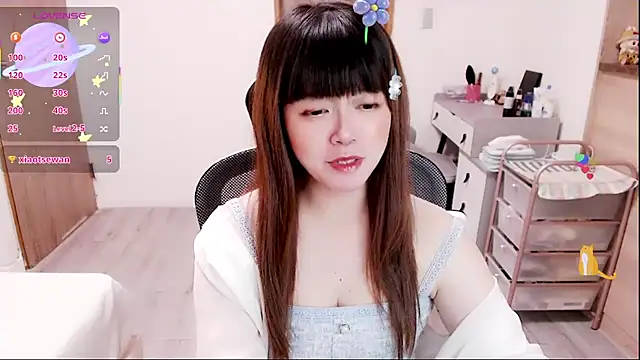 Snapshot of a0513 chatting on 27, 11, 2025 a0513 online show from 27, 11, 2025