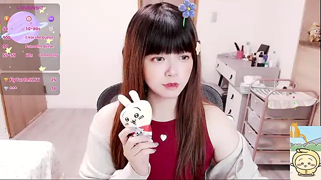 Snapshot of a0513 chatting on 3, 12, 2025 a0513 online show from 3, 12, 2025