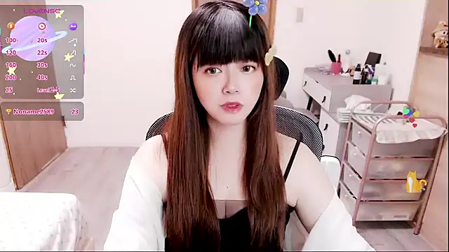 Snapshot of a0513 chatting on 4, 12, 2025 a0513 online show from 4, 12, 2025