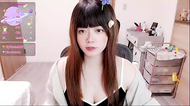 Snapshot of a0513 chatting on 16, 12, 2025 a0513 online show from 16, 12, 2025