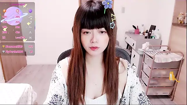 Snapshot of a0513 chatting on 17, 12, 2025 a0513 online show from 17, 12, 2025