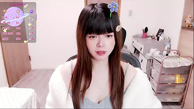 a0513 online show from 9, 1, 2026