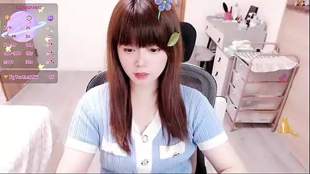 Snapshot of a0513 chatting on 2, 3, 2026 a0513 online show from 2, 3, 2026