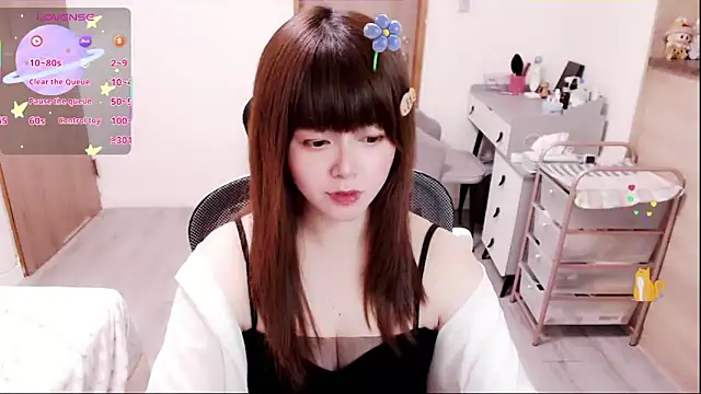 Snapshot of a0513 chatting on 4, 3, 2026 a0513 online show from 4, 3, 2026