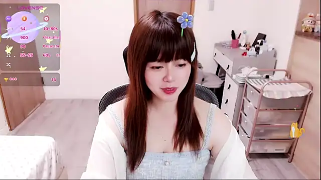 Snapshot of a0513 chatting on 15, 3, 2026 a0513 online show from 15, 3, 2026