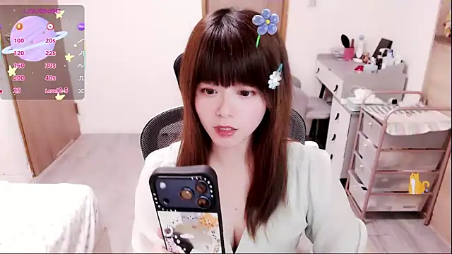 Snapshot of a0513 chatting on 27, 3, 2026 a0513 online show from 27, 3, 2026